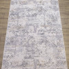  Ковер Parma NW05A_LIGHT GRAY