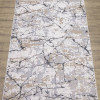  Ковер Parma NW01B_LIGHT GRAY