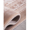 Ковер ASTORIA ( АСТОРИЯ ) 8383G - S.CREAM / L.BEIGE