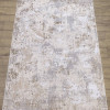  Ковер Parma JE18A_WHITE