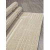 Ковер JUNO ( ДЖУНО ) D785AP - BEIGE / BEIGE