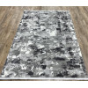 Ковер CARINO ( КАРИНО ) 0084A - GREY / GREY