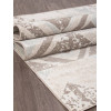 Ковер NATUREL ( НАТУРЕЛЬ ) D979 - BEIGE-BLUE