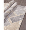 Ковер NATUREL ( НАТУРЕЛЬ ) D979 - BEIGE