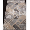Ковер NATUREL ( НАТУРЕЛЬ ) D979 - BEIGE