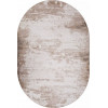 Ковер NATUREL ( НАТУРЕЛЬ ) D994 - BEIGE ( Овал )