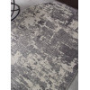 Ковер NATUREL ( НАТУРЕЛЬ ) F231 - BEIGE-BLUE ( Овал )