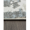 Ковер NATUREL ( НАТУРЕЛЬ ) F231 - BEIGE-BLUE ( Овал )