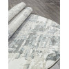 Ковер NATUREL ( НАТУРЕЛЬ ) F231 - BEIGE-BLUE ( Овал )