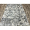 Ковер INVISTA ( ИНВИСТА ) U598A - CREAM / HB.L.GREY