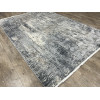Ковер INVISTA ( ИНВИСТА ) U606A - HB.L.GREY / CREAM