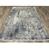 Ковер INVISTA ( ИНВИСТА ) U606A - HB.L.GREY / CREAM