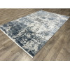 Ковер INVISTA ( ИНВИСТА ) V509A - CREAM / L.GREY