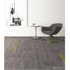 Ковровая плитка Innovflor Jumpline B 06