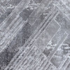 Ковролин Niceness NP 354 Grey