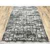 Ковер IMPERATOR ( ИМПЕРАТОР ) 04040A - GREY / VIZON 