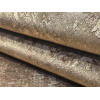 Ковер MONZA ( МОНЗА ) B214P2 - BEIGE / CREAM  