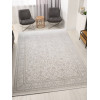 Ковер MARDIN ( МАРДИН ) 27405А - BEIGE / GRAY