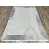 Ковер ART MAJEUR ( АРТ МАЖУР ) EM35B - HB.GREY / L.GREY