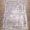  Ковер Olimpos M298D_C_DGREY / OBEIGE