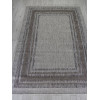 Ковер KAIR ( КАИР) S123 - DARK GRAY
