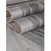 Ковер KAIR ( КАИР) S123 - DARK GRAY