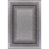 Ковер KAIR ( КАИР) S123 - DARK GRAY