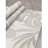 Ковер KAIR ( КАИР) S126 - BEIGE