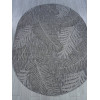 Ковер KAIR ( КАИР) S132 - DARK-GRAY ( Овал ) 