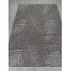 Ковер KAIR ( КАИР) S132 - DARK GRAY