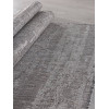 Ковер KAIR ( КАИР) S143 - DARK GRAY