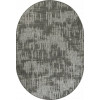 Ковер KAIR ( КАИР) S144 - GRAY ( Овал )