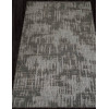 Ковер KAIR ( КАИР) S144 - GRAY  