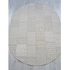 Ковер KAIR ( КАИР) S160 - BEIGE ( Овал )