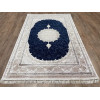 Ковер SHIMAL ( ШИМАЛ ) 0932A - B.BLUE / B.CREAM