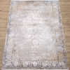  Ковер Passage MC57C_CREAM / D_GRAY
