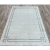 Ковер MOTION ( МОТИОН ) Z843A - CREAM / K.BEIGE