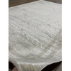 Ковер MOTION ( МОТИОН ) Z843A - CREAM / K.BEIGE