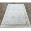 Ковер MOTION ( МОТИОН ) Z843A - CREAM / K.BEIGE