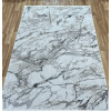 Ковер OBSESSION ( ОБСЕССИОН ) EO39A - HBL.GREY / CREAM