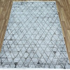 Ковер OBSESSION ( ОБСЕССИОН ) EL70A - CREAM / HB.LIGHTGREY