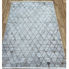Ковер OBSESSION ( ОБСЕССИОН ) EL70D - CREAM / HB.L.GREY