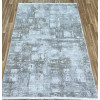 Ковер OBSESSION ( ОБСЕССИОН ) DZ41C - CREAM / HB.LIGHTGREY