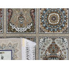 Ковер IRAN 4500 ( ИРАН 4500 ) 139NE