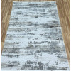 Ковер OBSESSION ( ОБСЕССИОН ) EN46A - HB.LIGHTGREY / CREAM