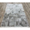 Ковер OBSESSION ( ОБСЕССИОН ) DU65B - CREAM / HB.LIGHTGREY