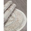 Ковер MARMARIS ( МАРМАРИС ) 26491B - CREAM / BEIGE ( Овал )