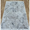 Ковер OBSESSION ( ОБСЕССИОН ) EM25A - HB.LIGHTGREY / BEIGE
