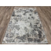 Ковер OBSESSION ( ОБСЕССИОН ) EM25B - HB.L.GREY / CREAM