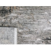 Ковер OBSESSION ( ОБСЕССИОН ) EM25B - HB.L.GREY / CREAM